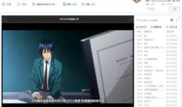 黄图视频,一场视觉与心理的冲击之旅